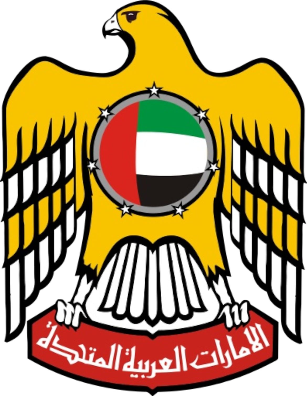 UAE Embassy